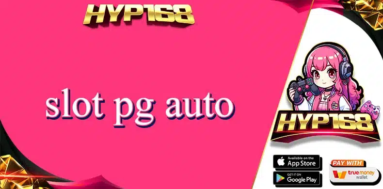 slot pg auto