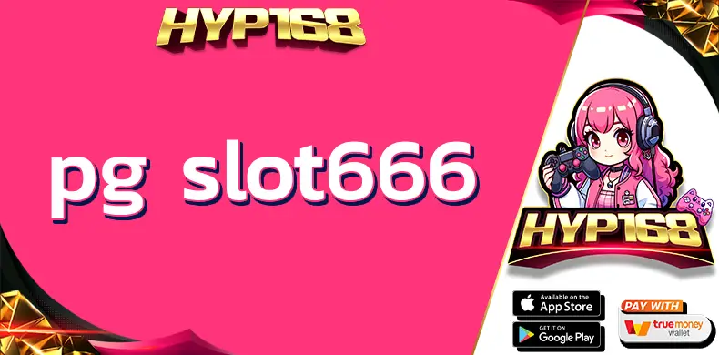 pg slot666